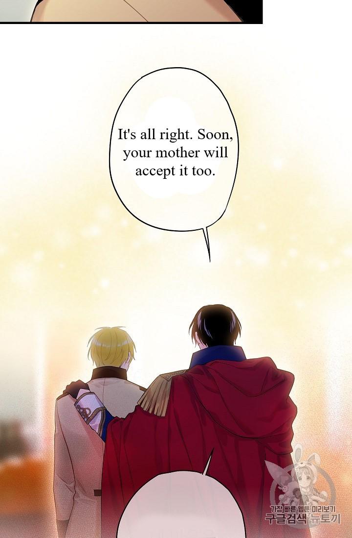 Survive as the Hero’s Wife Chapter 85 - page 48