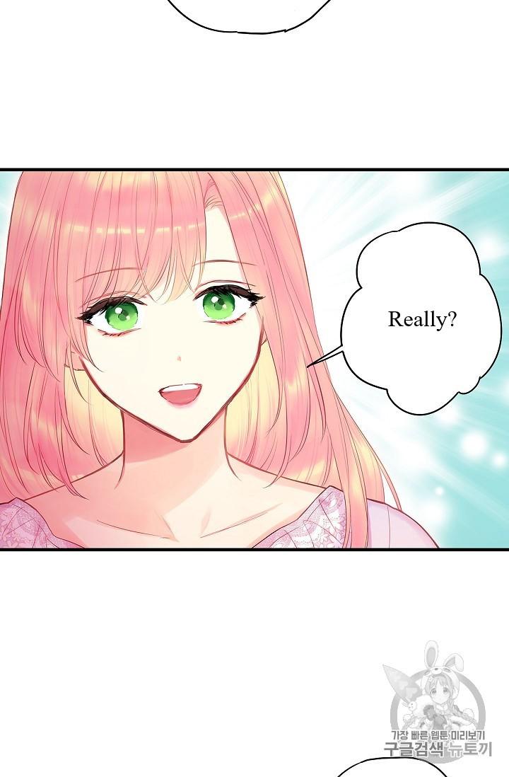 Survive as the Hero’s Wife Chapter 85 - page 59