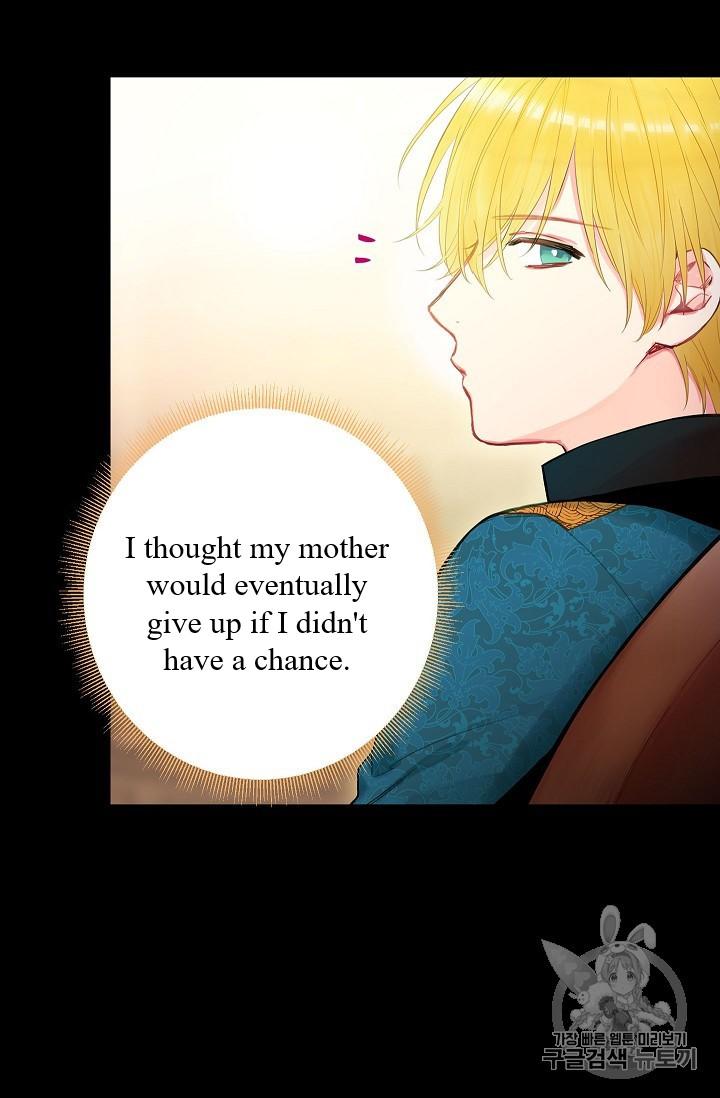 Survive as the Hero’s Wife Chapter 85 - page 6