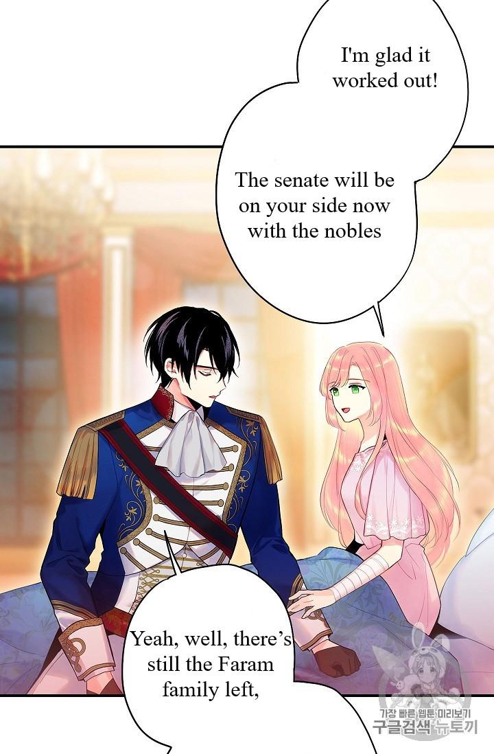 Survive as the Hero’s Wife Chapter 85 - page 60