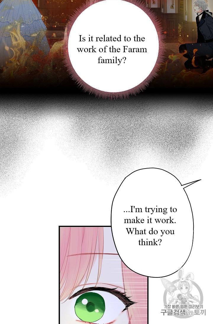 Survive as the Hero’s Wife Chapter 85 - page 63