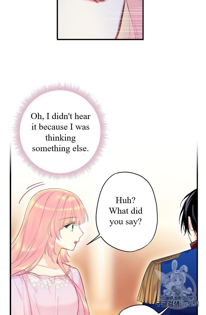 Survive as the Hero’s Wife Chapter 85 - page 64
