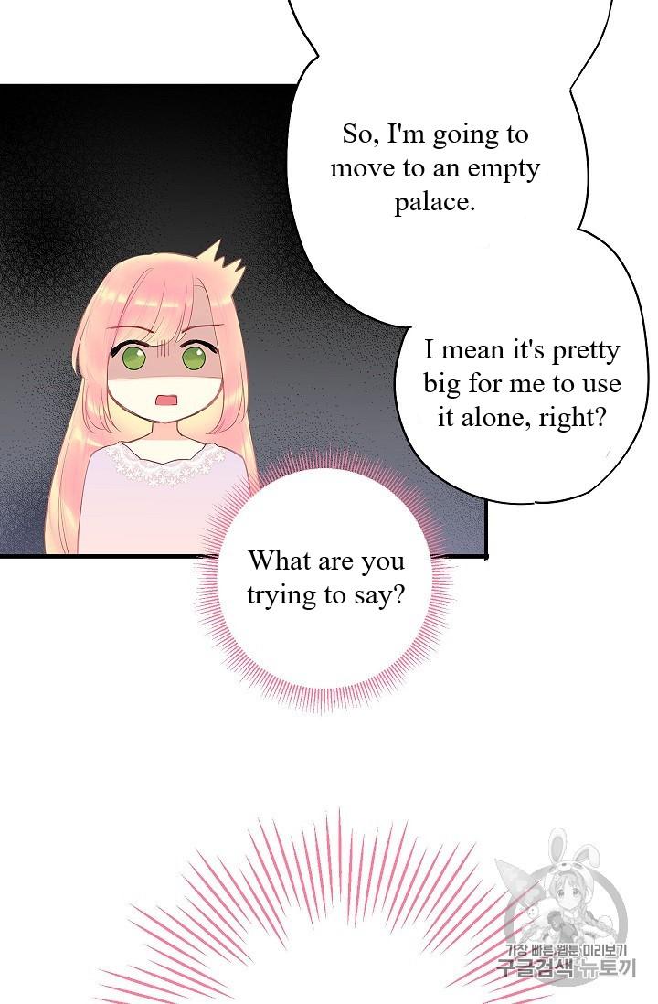 Survive as the Hero’s Wife Chapter 85 - page 67