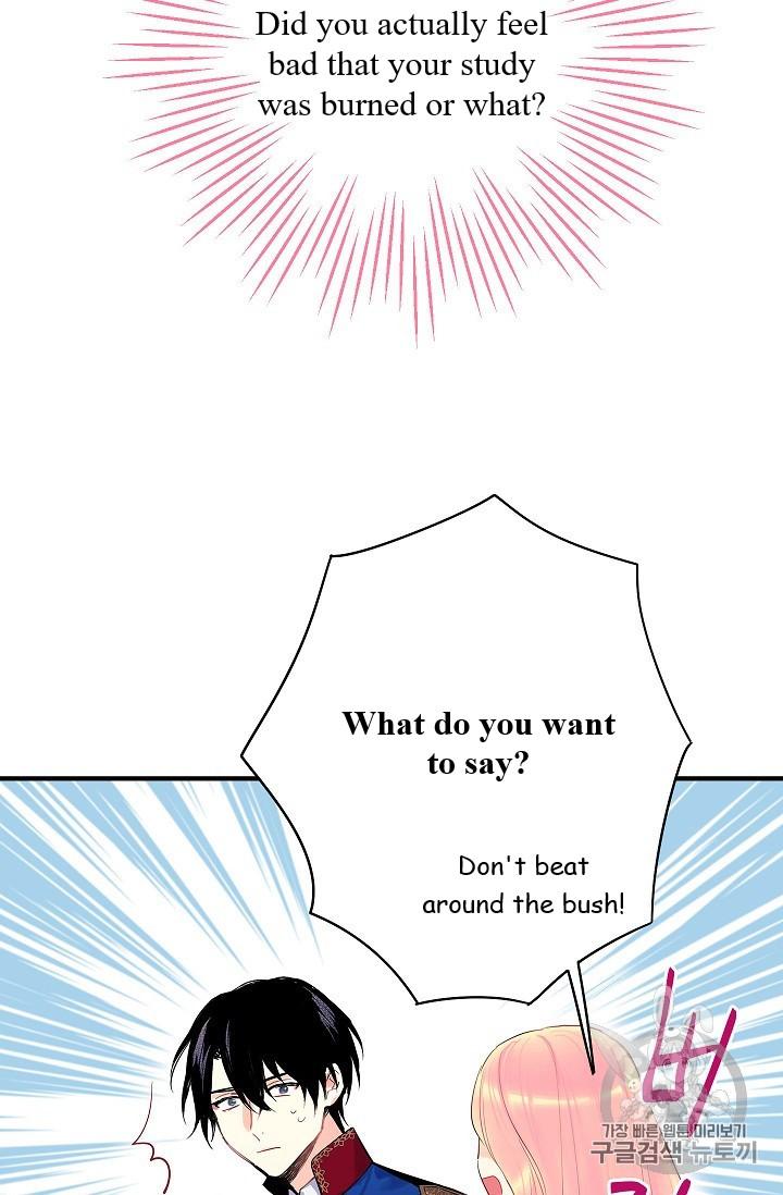 Survive as the Hero’s Wife Chapter 85 - page 68