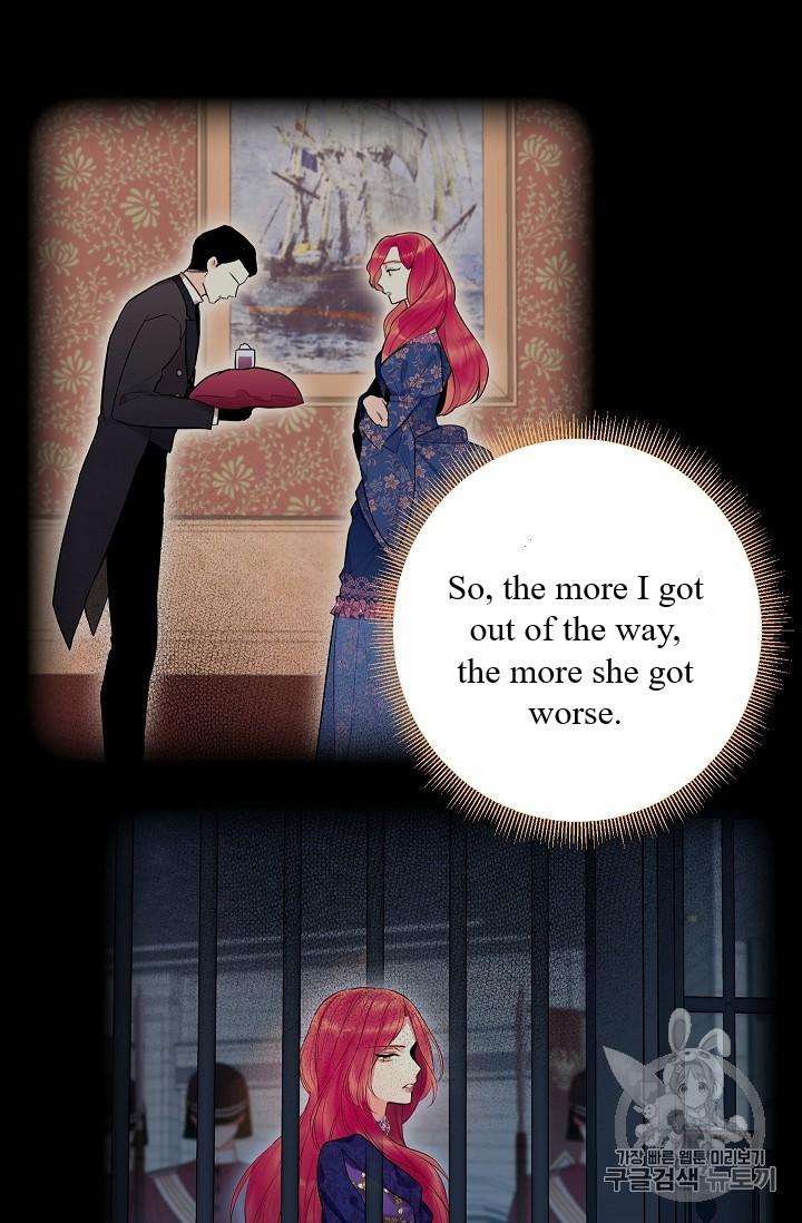 Survive as the Hero’s Wife Chapter 85 - page 7