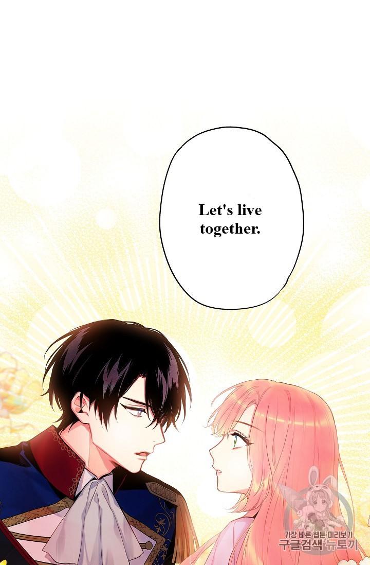 Survive as the Hero’s Wife Chapter 85 - page 71
