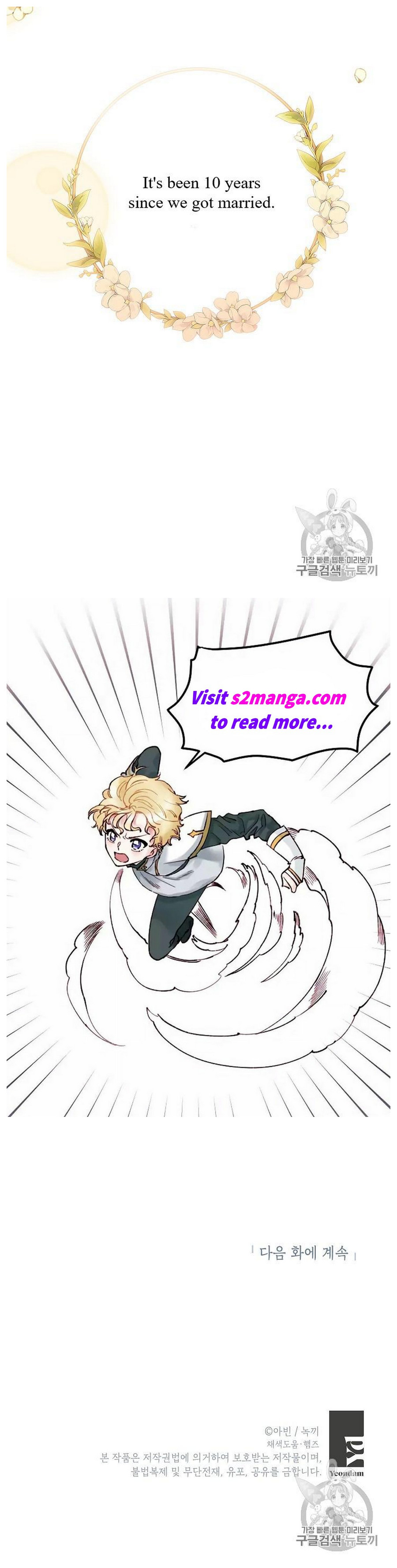 Survive as the Hero’s Wife Chapter 85 - page 75