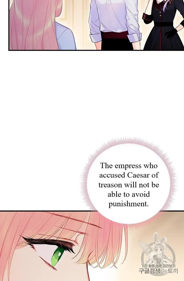 Survive as the Hero’s Wife Chapter 84 - page 18