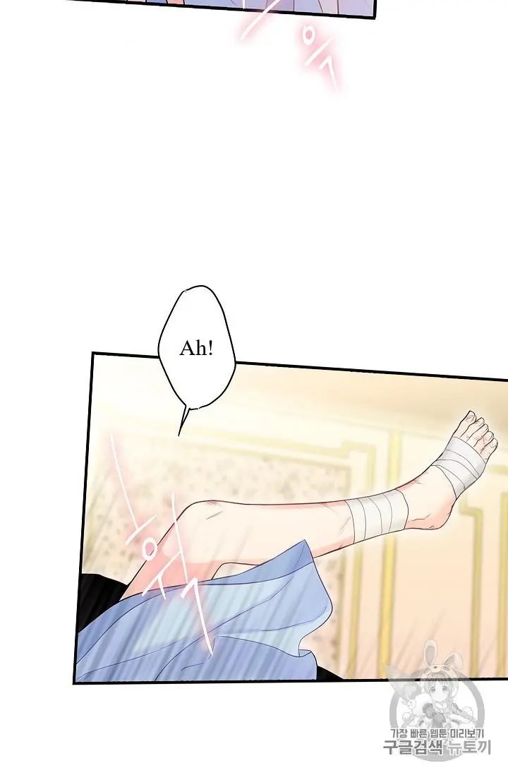 Survive as the Hero’s Wife Chapter 84 - page 8