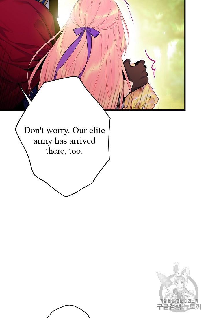 Survive as the Hero’s Wife Chapter 83 - page 10