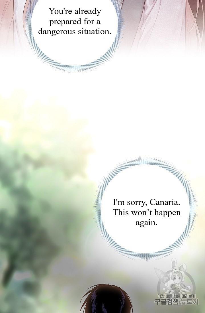 Survive as the Hero’s Wife Chapter 83 - page 17