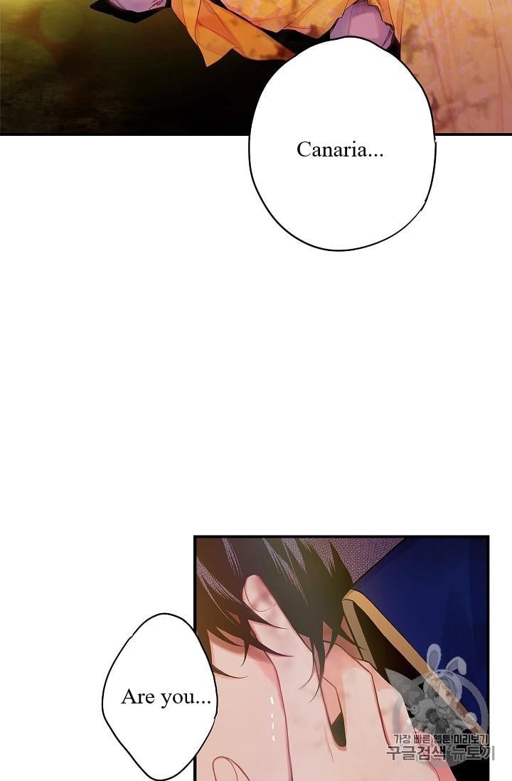 Survive as the Hero’s Wife Chapter 83 - page 2