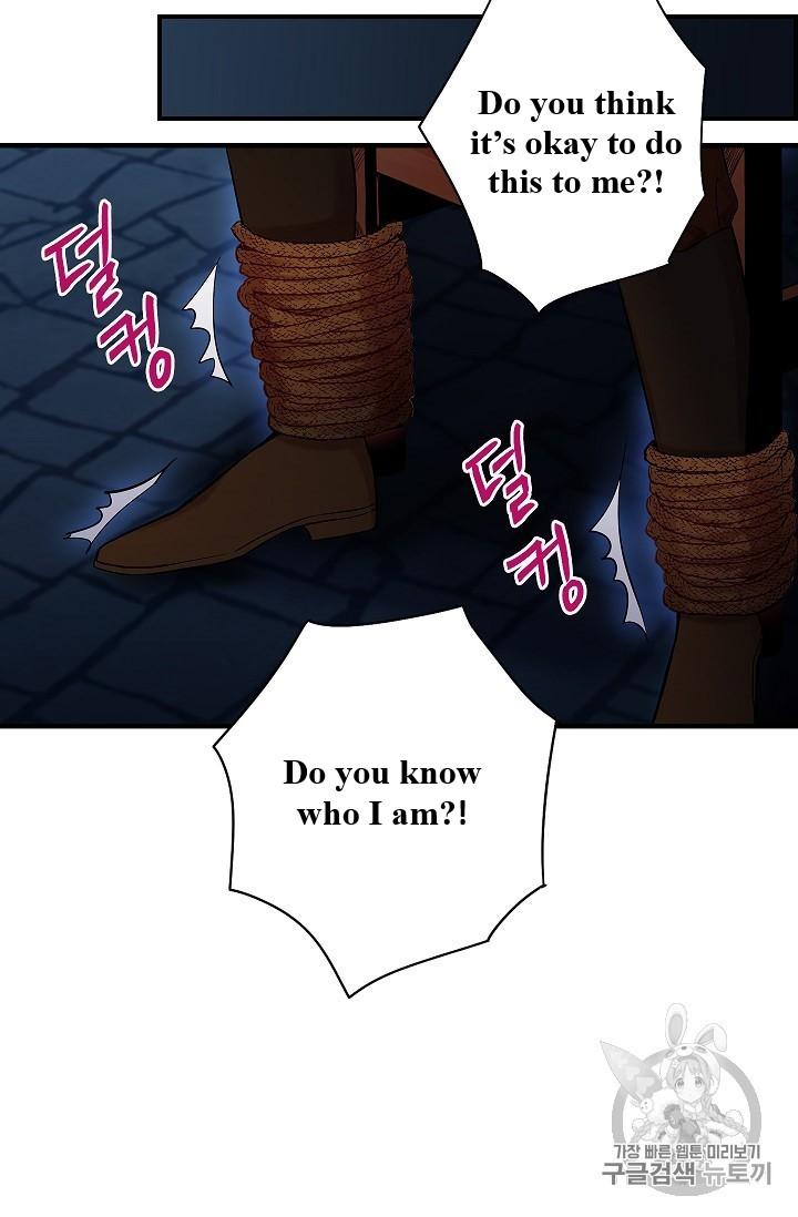Survive as the Hero’s Wife Chapter 83 - page 20
