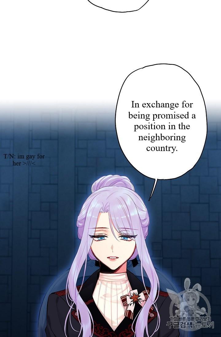 Survive as the Hero’s Wife Chapter 83 - page 22