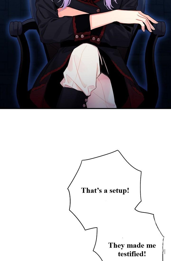 Survive as the Hero’s Wife Chapter 83 - page 23