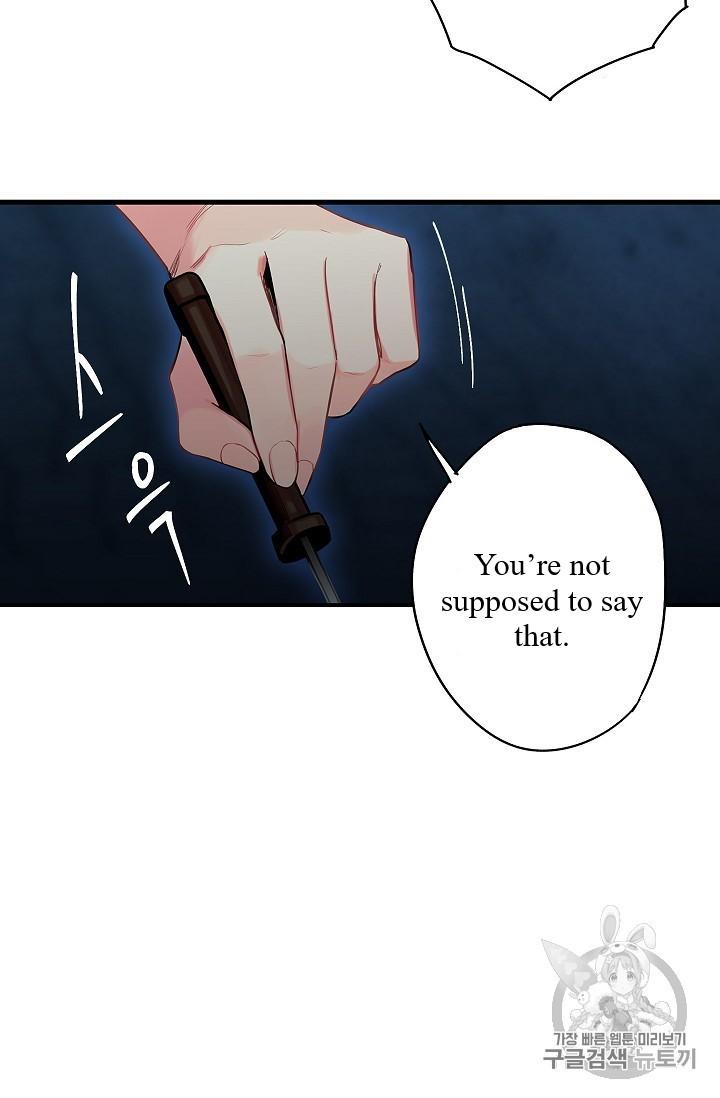 Survive as the Hero’s Wife Chapter 83 - page 24