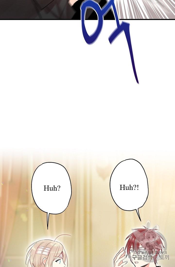 Survive as the Hero’s Wife Chapter 83 - page 34