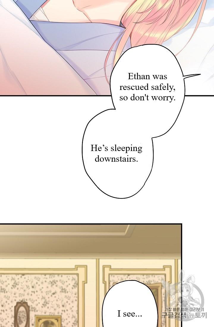 Survive as the Hero’s Wife Chapter 83 - page 42