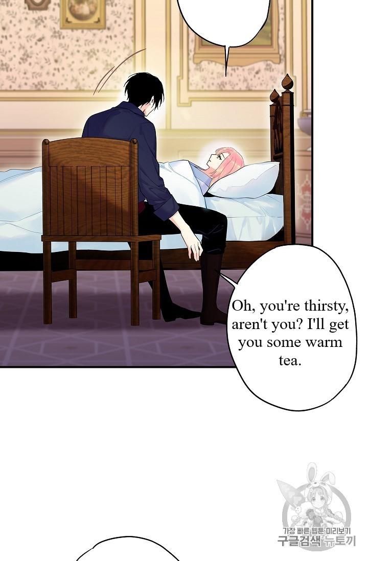 Survive as the Hero’s Wife Chapter 83 - page 43