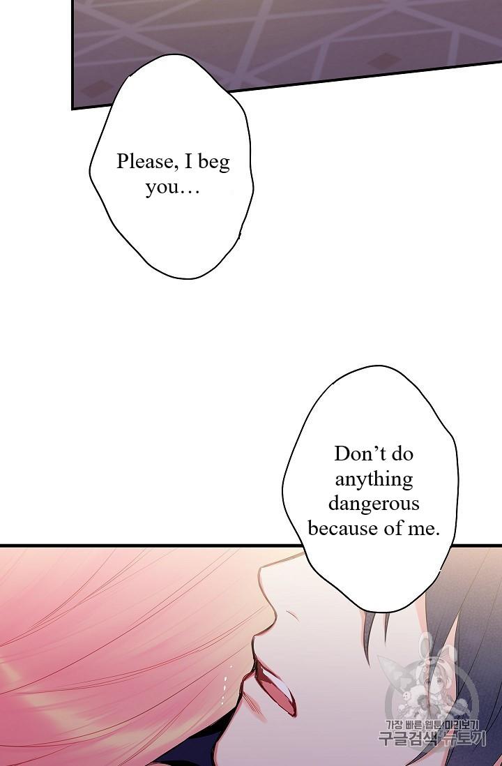 Survive as the Hero’s Wife Chapter 83 - page 55