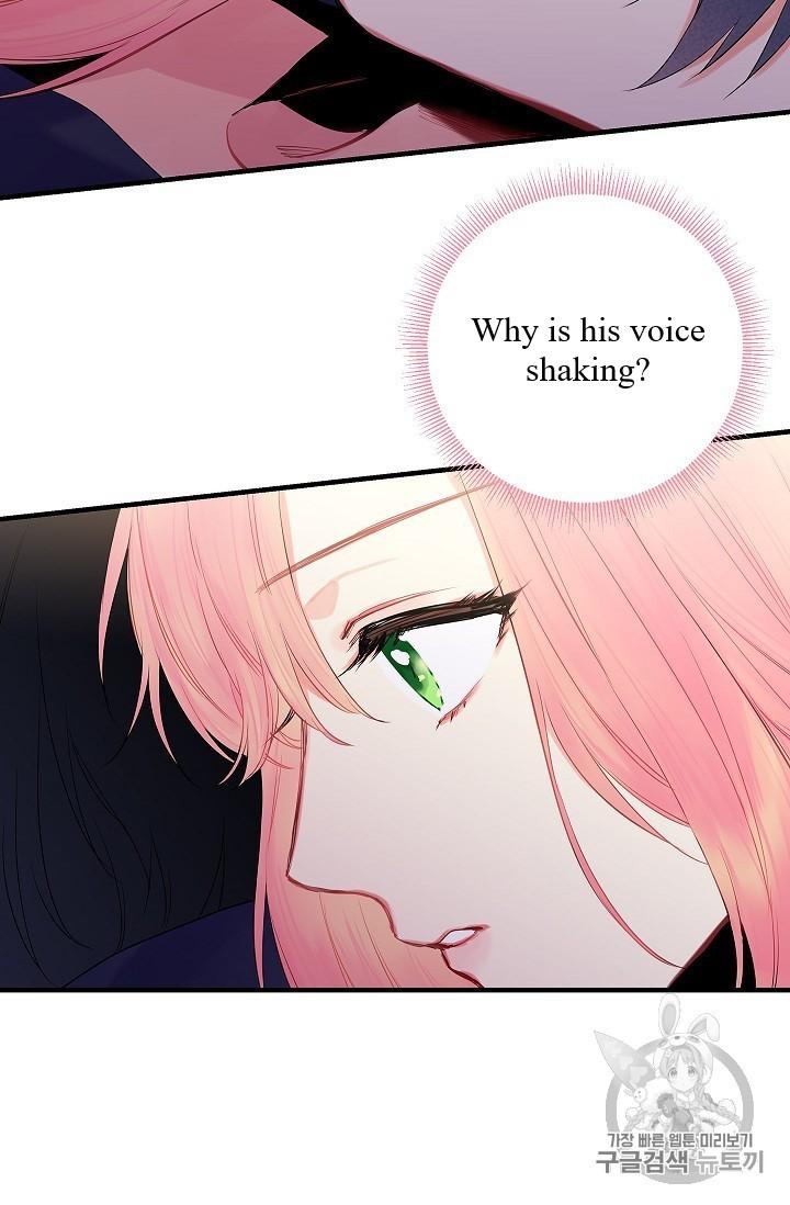 Survive as the Hero’s Wife Chapter 83 - page 56