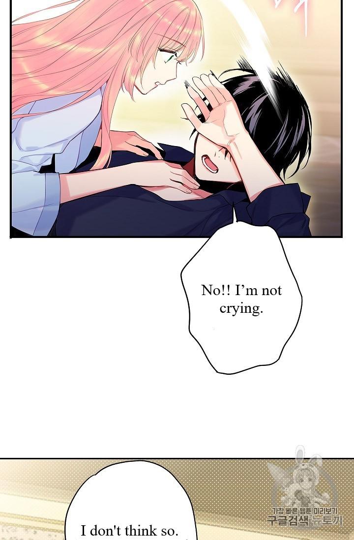Survive as the Hero’s Wife Chapter 83 - page 58