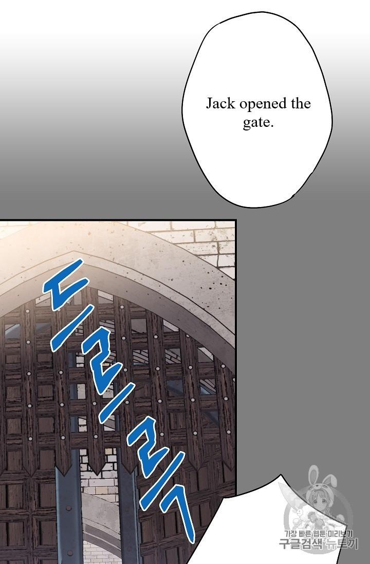 Survive as the Hero’s Wife Chapter 83 - page 6
