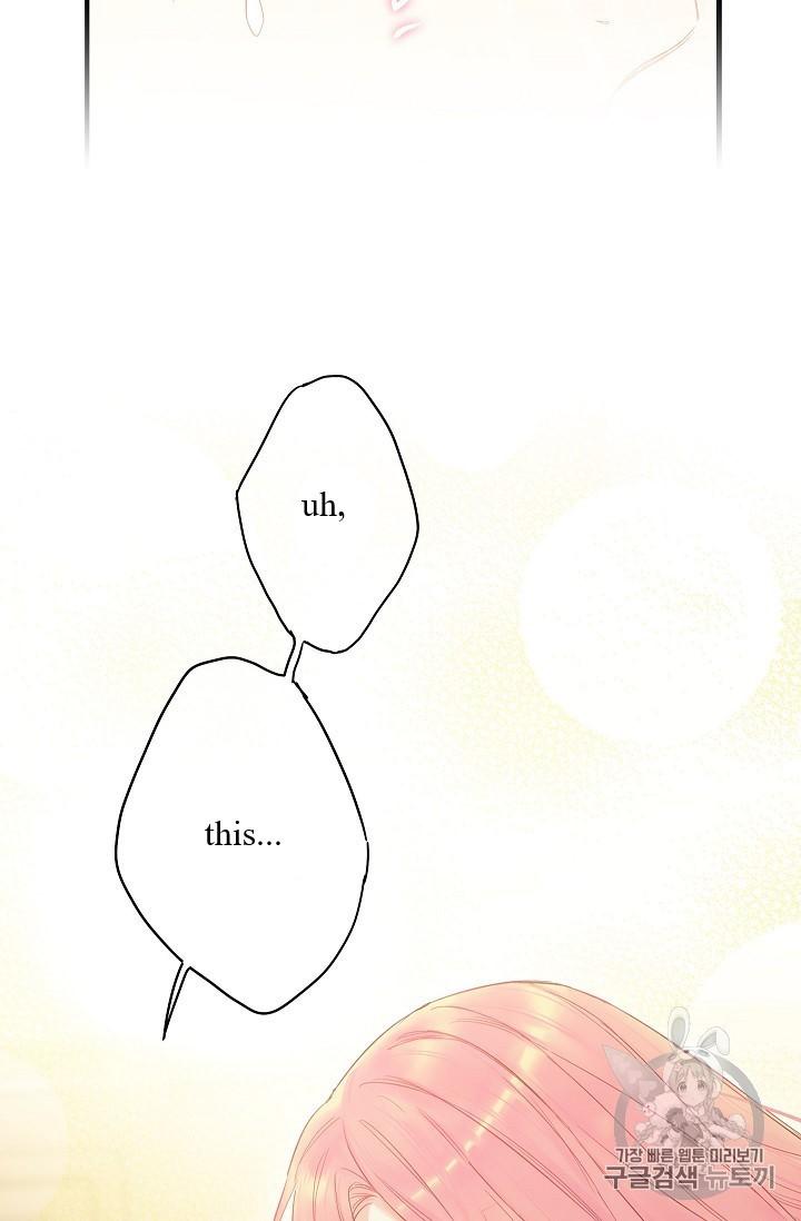 Survive as the Hero’s Wife Chapter 83 - page 63