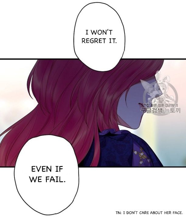 Survive as the Hero’s Wife Chapter 81 - page 19