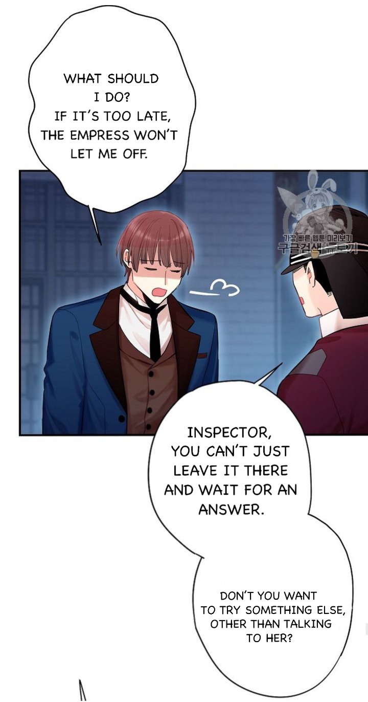 Survive as the Hero’s Wife Chapter 81 - page 28