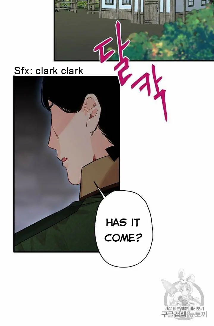 Survive as the Hero’s Wife Chapter 80 - page 14