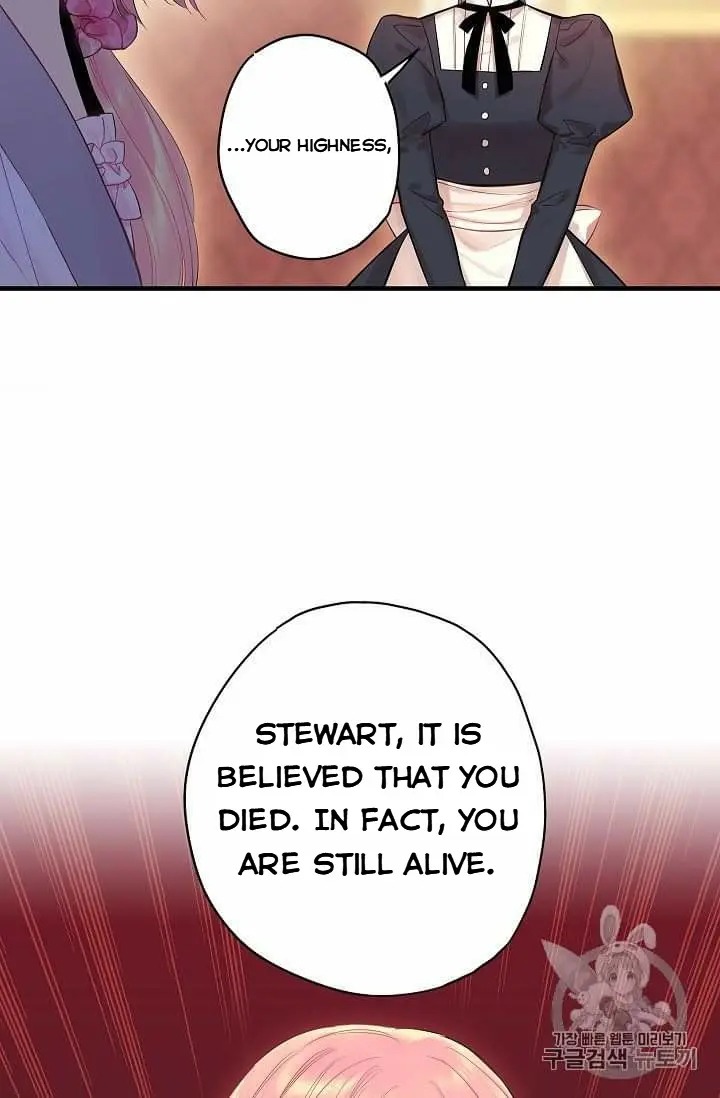 Survive as the Hero’s Wife Chapter 80 - page 21