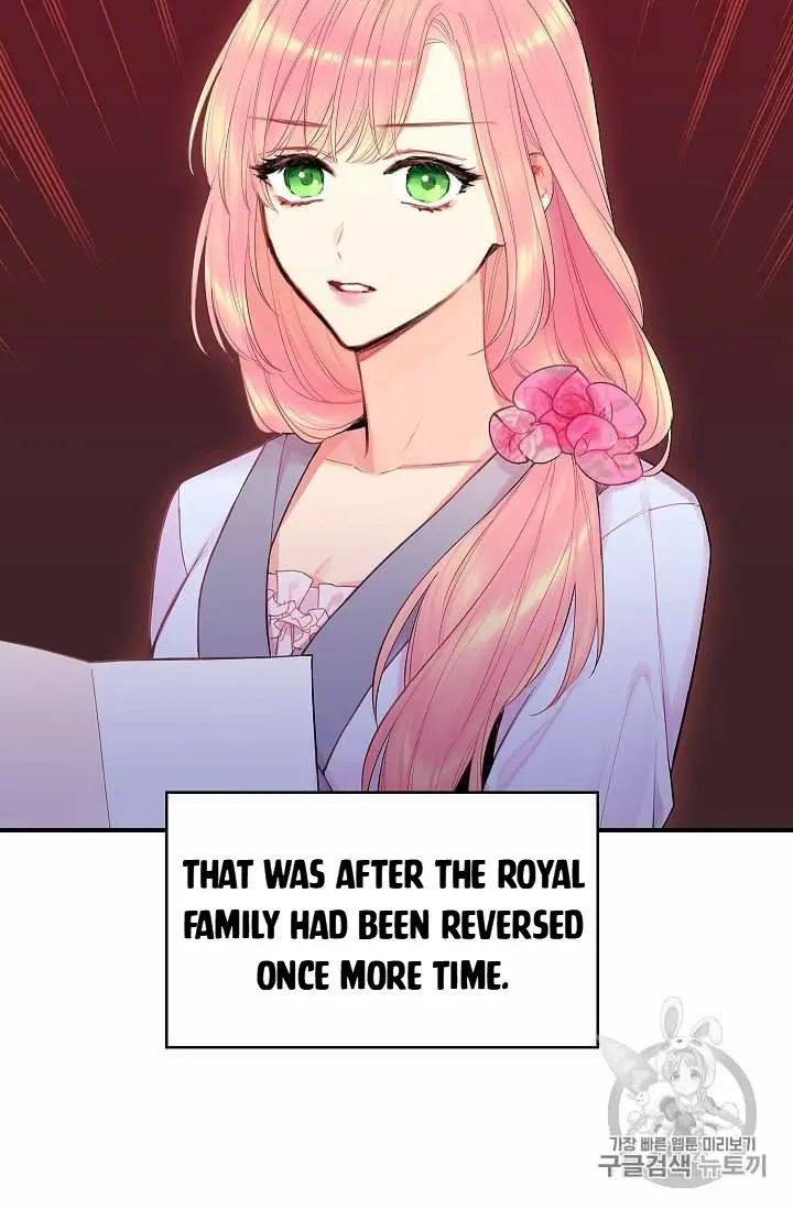 Survive as the Hero’s Wife Chapter 80 - page 22