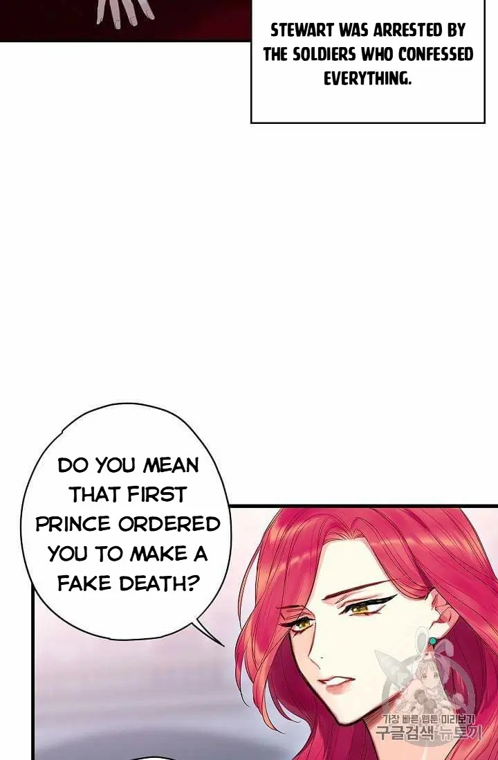 Survive as the Hero’s Wife Chapter 80 - page 24