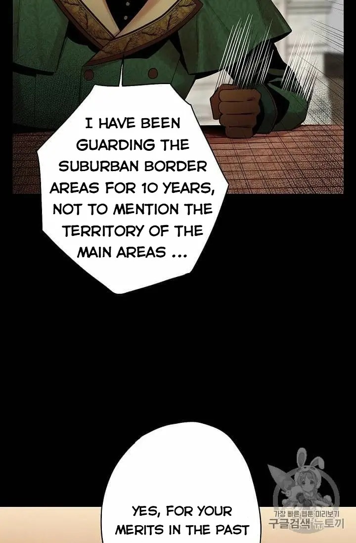 Survive as the Hero’s Wife Chapter 80 - page 3
