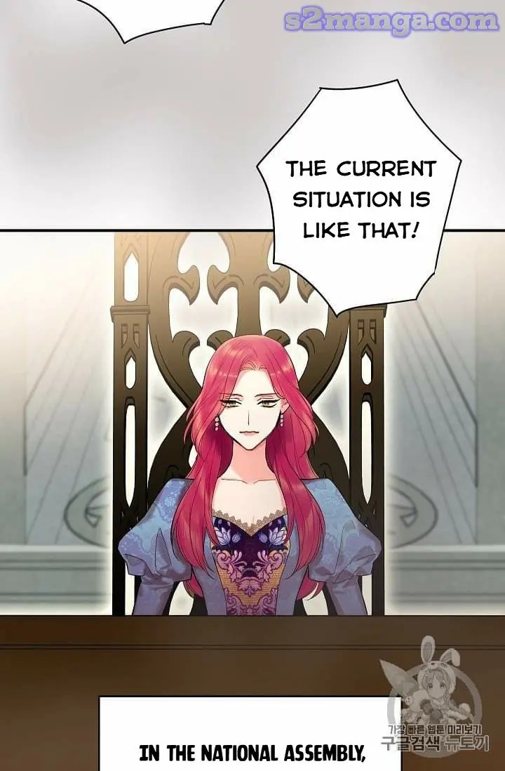 Survive as the Hero’s Wife Chapter 80 - page 32