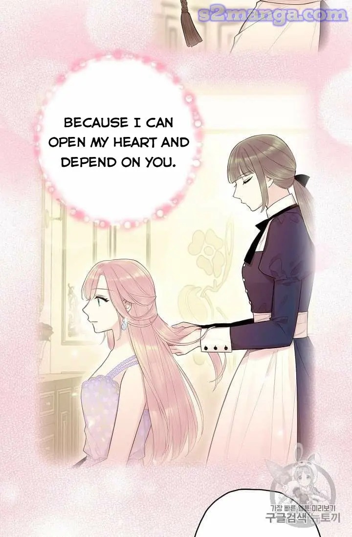 Survive as the Hero’s Wife Chapter 80 - page 42