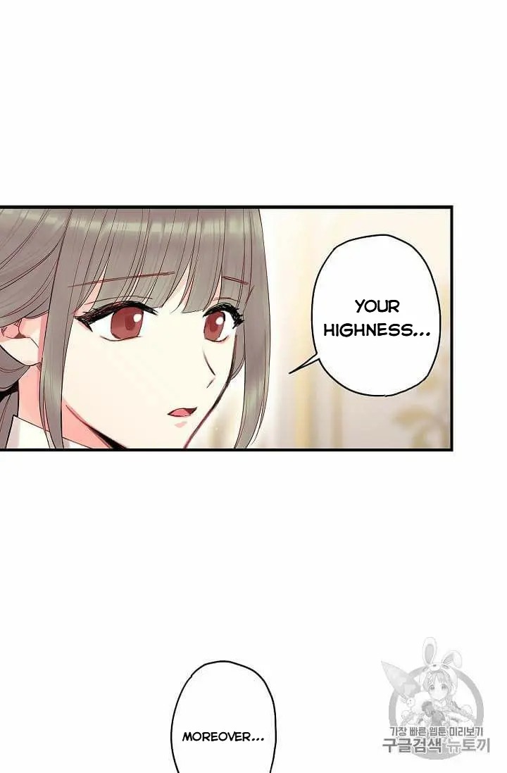 Survive as the Hero’s Wife Chapter 80 - page 44