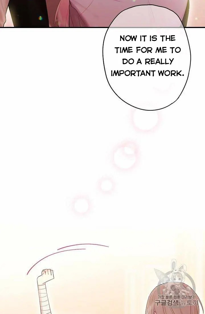 Survive as the Hero’s Wife Chapter 80 - page 49