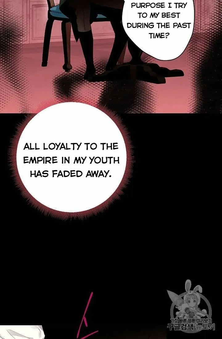 Survive as the Hero’s Wife Chapter 80 - page 8