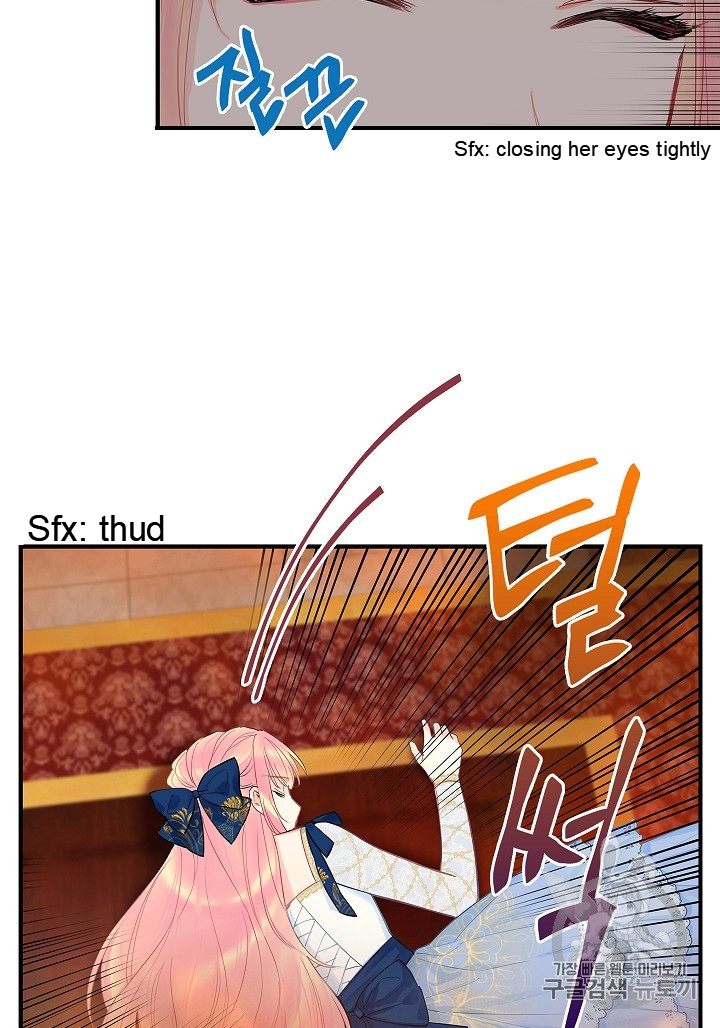 Survive as the Hero’s Wife Chapter 79 - page 12