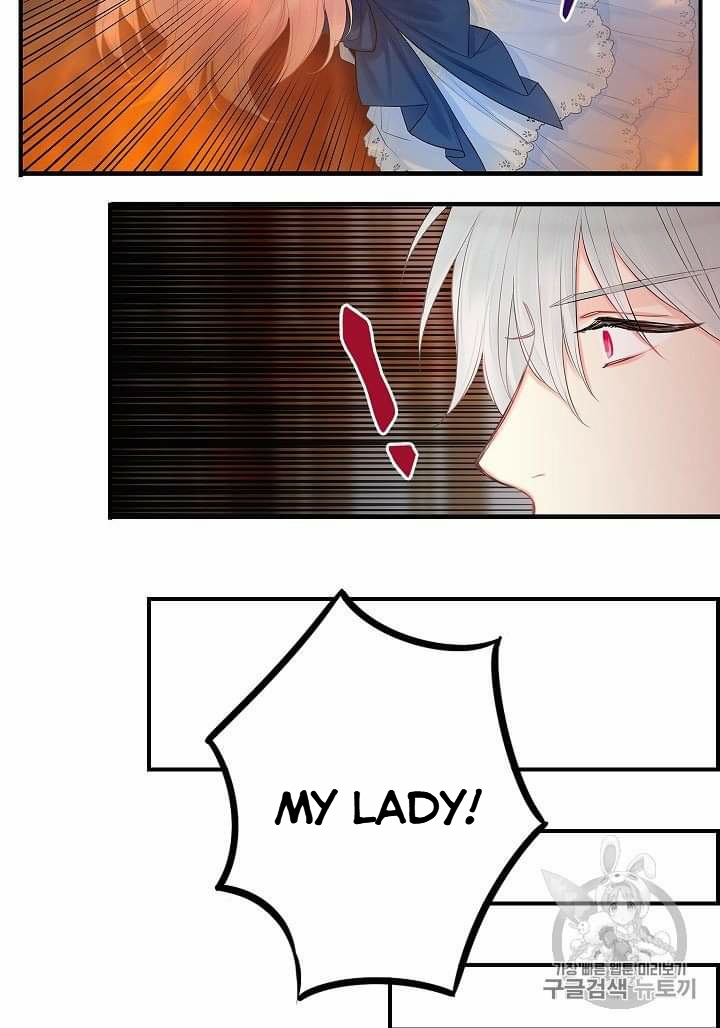 Survive as the Hero’s Wife Chapter 79 - page 13