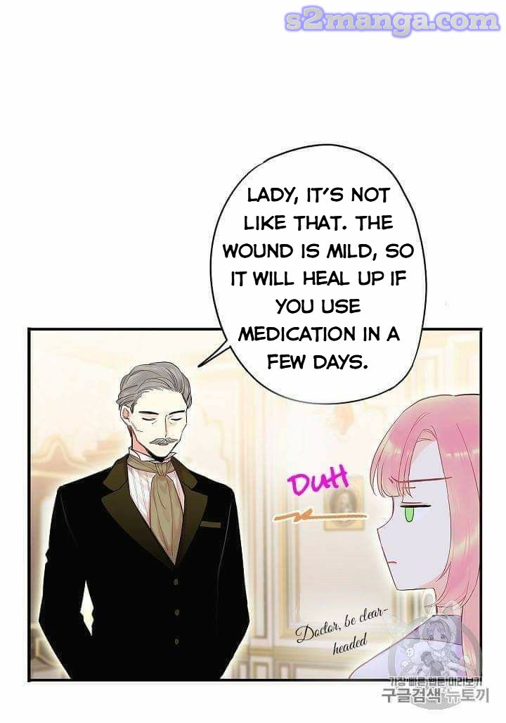 Survive as the Hero’s Wife Chapter 79 - page 19