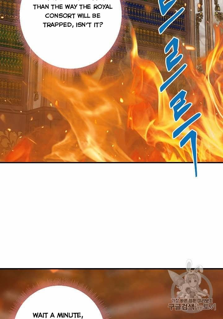 Survive as the Hero’s Wife Chapter 79 - page 2