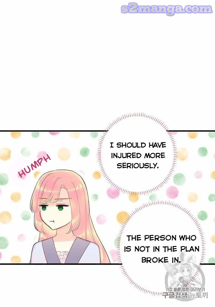 Survive as the Hero’s Wife Chapter 79 - page 20