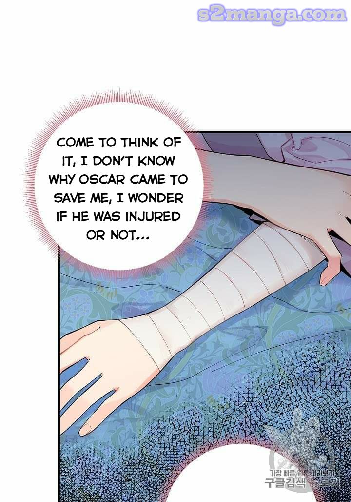 Survive as the Hero’s Wife Chapter 79 - page 21