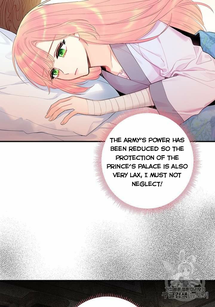 Survive as the Hero’s Wife Chapter 79 - page 23
