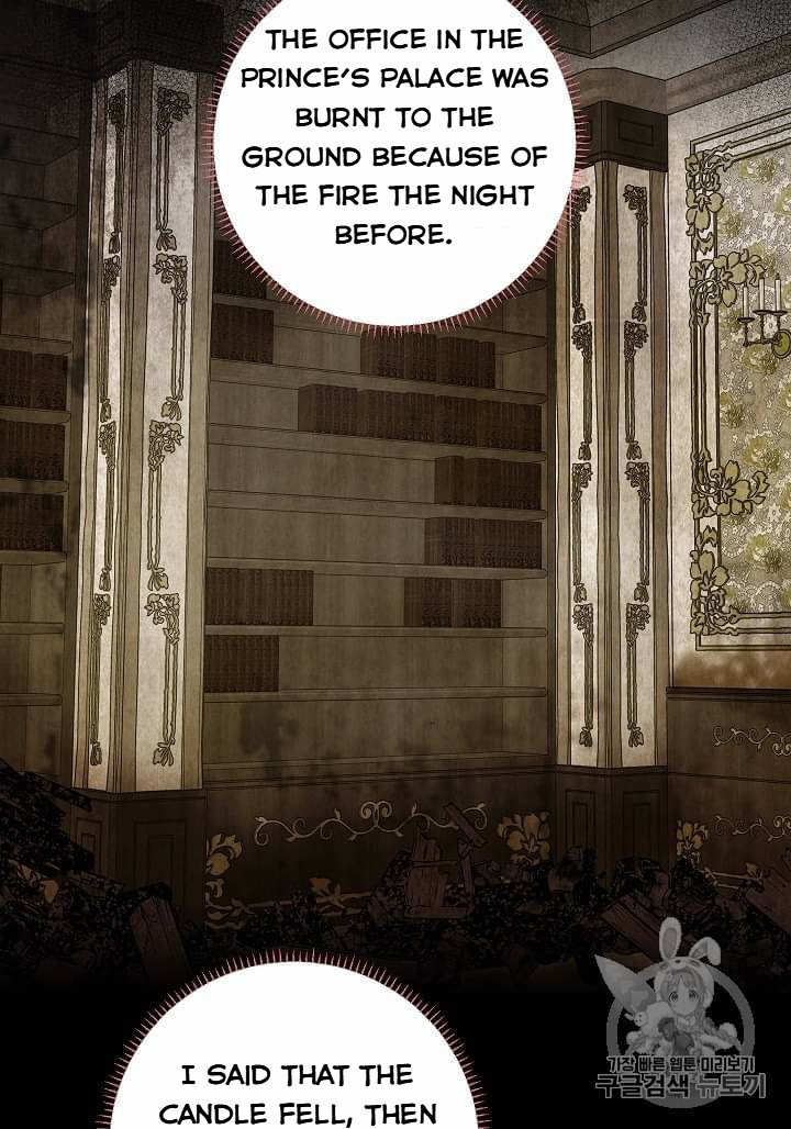 Survive as the Hero’s Wife Chapter 79 - page 24