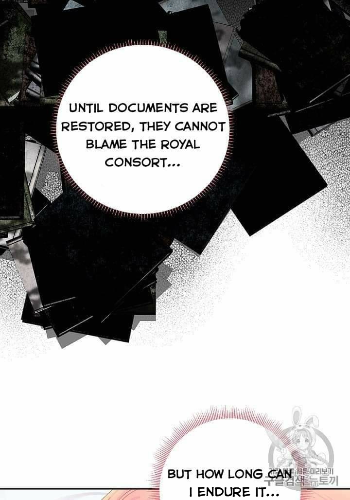 Survive as the Hero’s Wife Chapter 79 - page 26