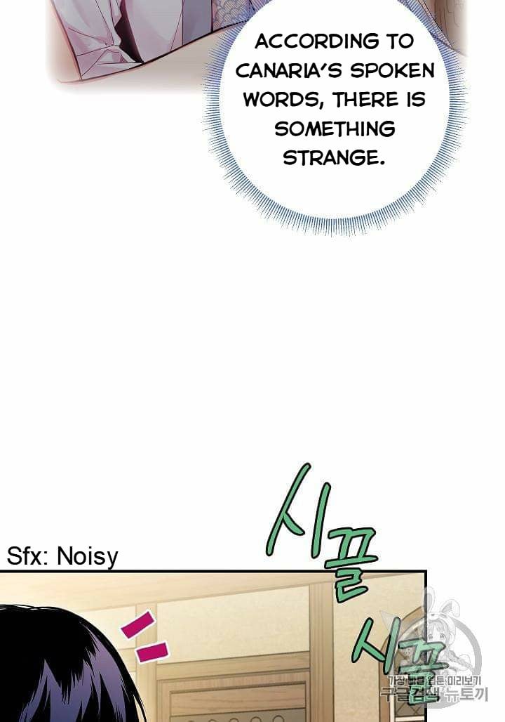 Survive as the Hero’s Wife Chapter 79 - page 32